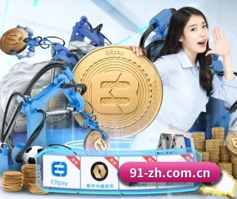 pp电子模拟器试玩 APP 界面